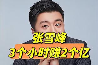 尤文2-2亚特兰大全场数据对比：射门18-7，射正5-3，犯规12-10